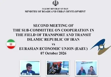 *Iran and the Eurasian Economic Union Stress the Decelopment of Transportation and Transit Cooperation*