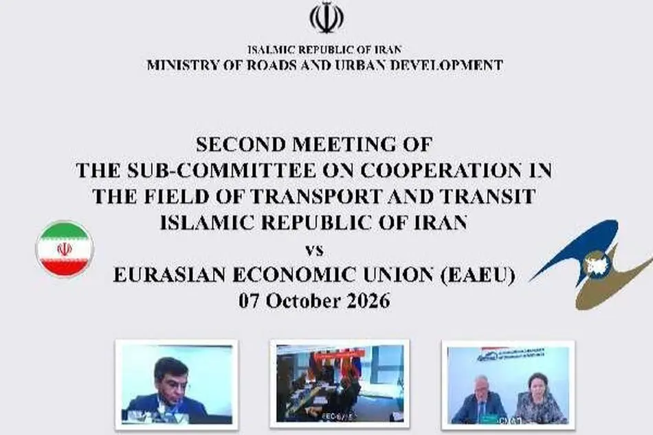 *Iran and the Eurasian Economic Union Stress the Decelopment of Transportation and Transit Cooperation*