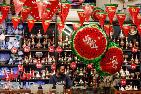  هیاهوی شب یلدا در سراسر ایران