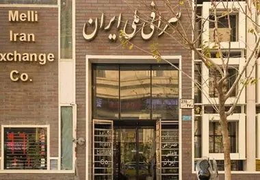دلار همچنان در کانال ۱۳ هزار تومان
