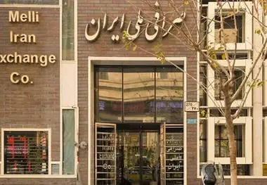 دلار همچنان در کانال ۱۳ هزار تومان