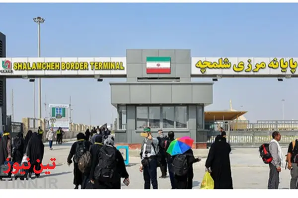 عکس | حمله هوایی به پایانه مرزی شلمچه