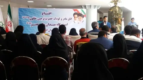 بافنده شش