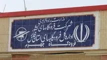 بهره‌برداری از فیبر نوری فرودگاه جهرم در هفته آتی

