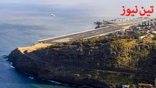 فرودگاه مادیرا/پرتغال