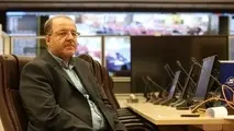انتصاب مسئول نظارت بر امور مرتبط با منشور حقوق شهروندی