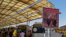 لازم است ۶۰ پروژه زیرساختی استان ایلام در حوزه اربعین تکمیل شود