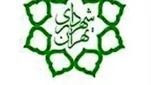 اولین نشست هم‌اندیشی جشنواره مشکات 6 در منطقه دو


