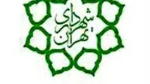 اولین نشست هم‌اندیشی جشنواره مشکات 6 در منطقه دو

