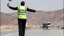 ۲۸ محور کشور تا اطلاع ثانوی مسدود است