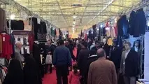 برپایی نمایشگاه‌ های بهاره از ۱۵ اسفند در ۵ نقطه تهران 