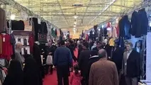 برپایی نمایشگاه‌ های بهاره از ۱۵ اسفند در ۵ نقطه تهران 