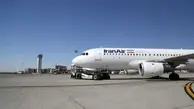 جزییات تاخیر و اسکان زائران پرواز تهران به جده ایران ایر