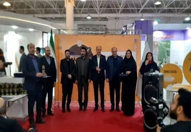 تجلیل از سازمان هواشناسی کشور برای ارائه خدمات موثر در سومین نمایشگاه ایران ژئو 