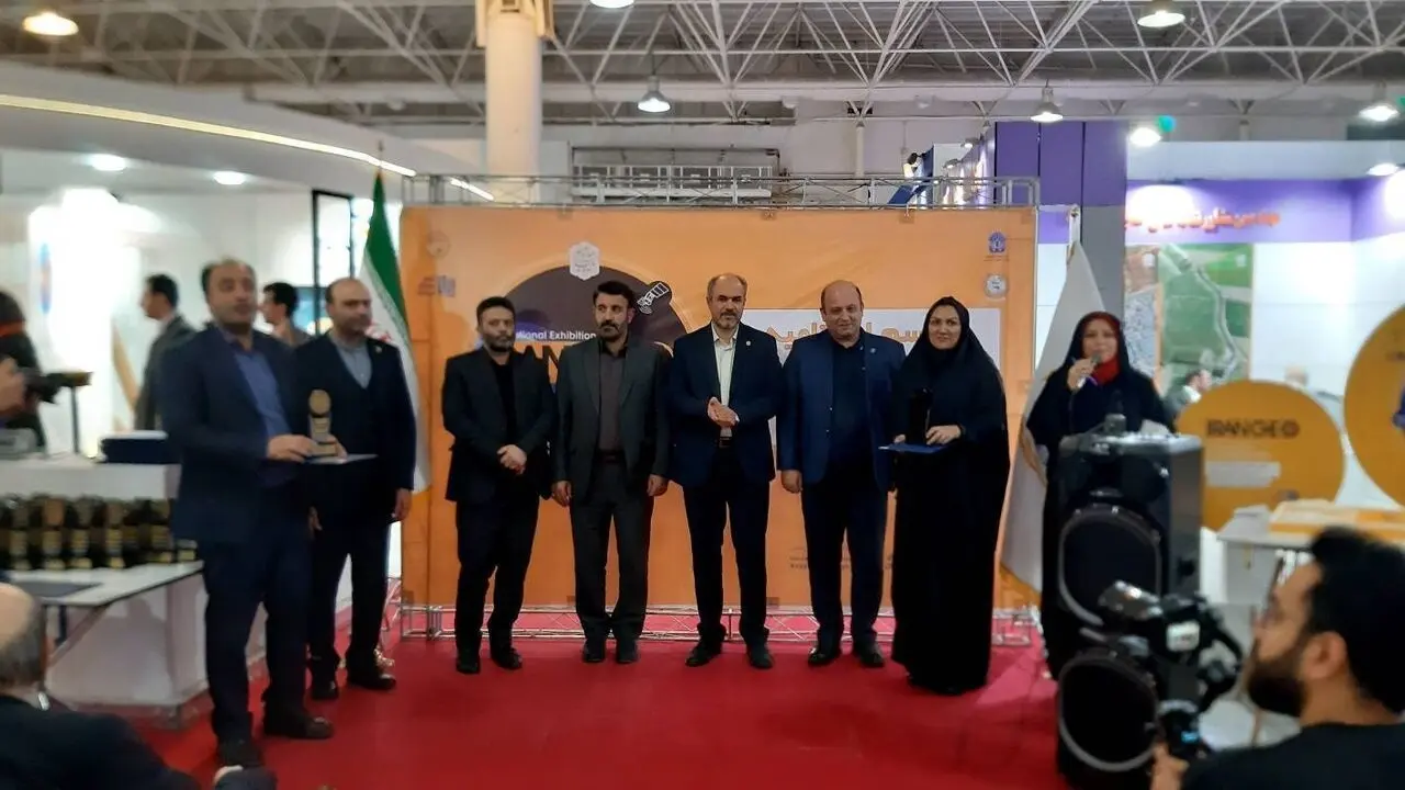 تجلیل از سازمان هواشناسی کشور برای ارائه خدمات موثر در سومین نمایشگاه ایران ژئو 