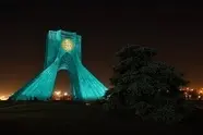 «مجمع جهانی گردشگری شهری» در تهران به تعویق افتاد