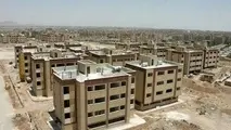 بانک مسکن تامین کننده مالی نهضت ملی مسکن 