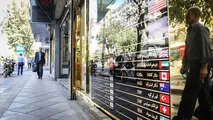 افت 385 تومانی قیمت «یورو»