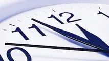 ساعت کار ادارات استان یزد تغییر کرد