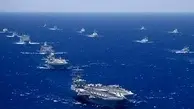 چین به رزمایش دریایی آمریکا می پیوندد