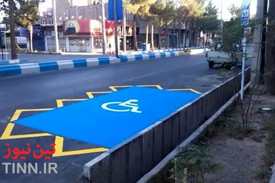 ◄ شورای شهر، پلیس و مساله‌ای به‌نام جای پارک معلولان