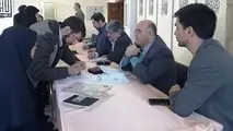 دومین دیدار مردمی مدیران شرکت فرودگاه‎ها برگزار شد