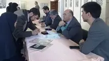 دومین دیدار مردمی مدیران شرکت فرودگاه‎ها برگزار شد