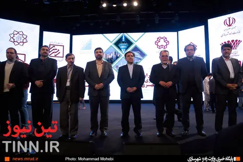 گزارش تصویری: اختتامیه پنجمین کنفرانس ملی پژوهش های کاربردی در مهندسی
