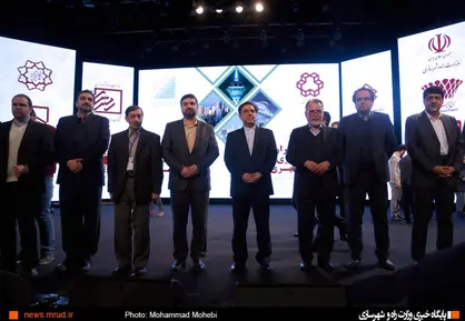 نمایشگاه