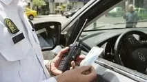 بخشودگی دیرکرد جرایم رانندگی در گرامیداشت هفته نیروی انتظامی