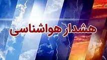 افزایش نسبی دما در بیشر مناطق کشور