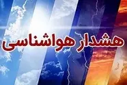 هشدار هواشناسی سطح زرد دریایی، افزایش سرعت وزش باد و ارتفاع موج در سیستان و بلوچستان