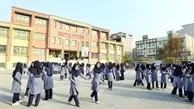 امنیت مطلوب تهران در اول مهرماه