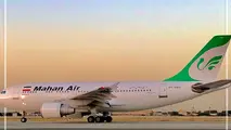 نقص فنی، پرواز دیشب کرمان تهران را کنسل کرد