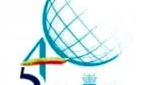 عشق به آسمان، تعهد به ایران؛ روایت کنترلرهای حاضر در IFATCA

