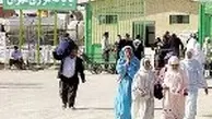 آمار تردد مسافر از پایانه مرزی مهران درسال ۹۳