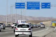 افتتاح جاده قدیم قم در بحبوحه جنگ