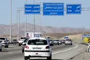 آخرین وضعیت ترافیکی و جوی محورهای مواصلاتی کشور