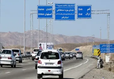 تخصیص 2 هزار میلیارد تومان برای بهسازی آزادراه کاشان نطنز اصفهان