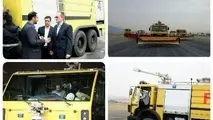 فرودگاه تبریز با برگزاری مانور خود را برای زمستان آماده کرد