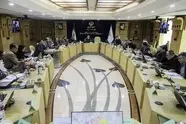 ابلاغ مصوبه پهنه بندی حریم شهر مشهد و اصلاح آن 