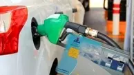 فعال شدن سایت ثبت نام کارت سوخت خودروهای پلاک «ارس» 