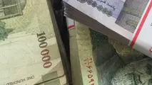 برنامه دولت برای سپرده‌های میلیونی بانکی