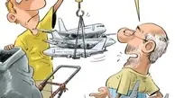 کاریکاتور | هواپیما پاره خریداریم!