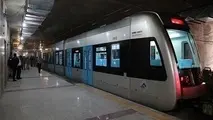 تغییر ساعت فعالیت متروی مشهد در روز پنجشنبه