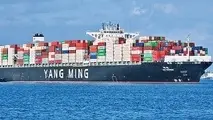 IMO Secretary-General Speech on Launch of the GloMEEP Global Industry Alliance to Support Low-Carbon Shipping