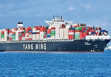 IMO Secretary-General Speech on Launch of the GloMEEP Global Industry Alliance to Support Low-Carbon Shipping