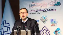 تکمیل سامانه جامع ثبت سوانح حمل‌ و نقل به پایان خرداد امسال نرسید