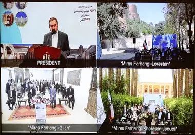 آغاز بهره برداری از ۵۲۶ طرح ملی گردشگری 