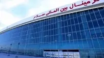 شرایط ثبت گوشی تلفن همراه در فرودگاه امام خمینی اعلام شد